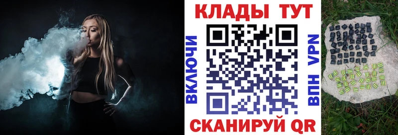 Где можно купить наркотики Камбарка Метамфетамин  СОЛЬ  Канабис  Cocaine  Амфетамин 