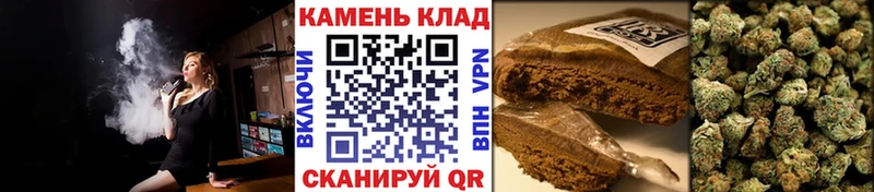 ГАШ убойный  Камбарка 