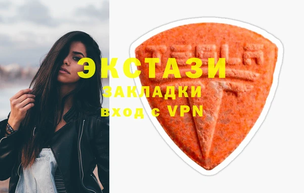 кокаин перу Аркадак