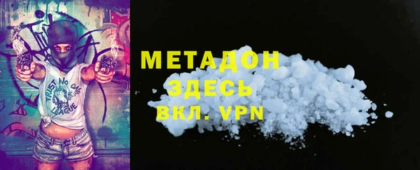 эйфоретик Арсеньев
