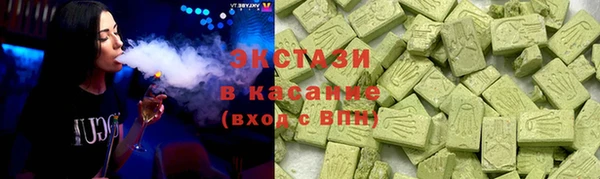 эйфоретик Арсеньев