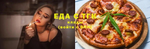 эйфоретик Арсеньев