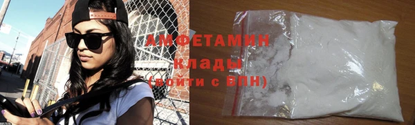 эйфоретик Арсеньев