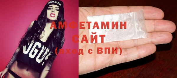 кокаин перу Аркадак