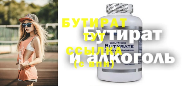 кокаин перу Аркадак