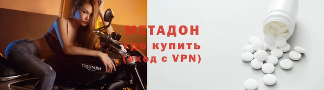 кокаин перу Аркадак