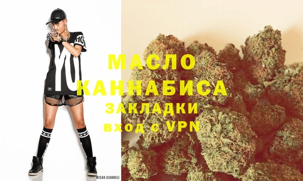 кокаин перу Аркадак