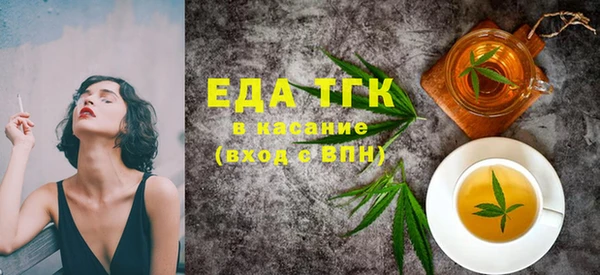 кокаин перу Аркадак