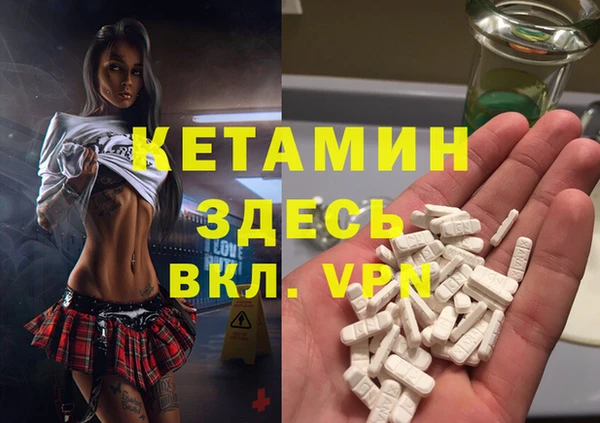 эйфоретик Арсеньев