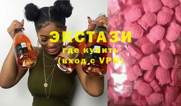 кокаин перу Аркадак