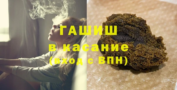 эйфоретик Арсеньев