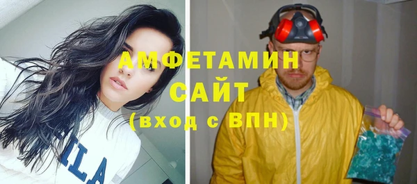 эйфоретик Арсеньев