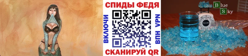 где можно купить Камбарка Первитин витя