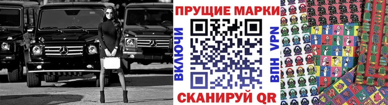 МЕГА зеркало  Камбарка  Марки 25I-NBOMe 1,8мг 