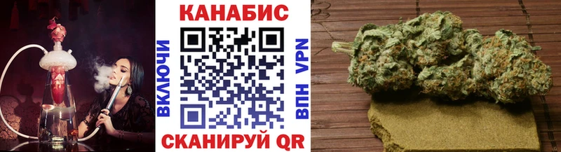 Шишки марихуана Amnesia  Камбарка 